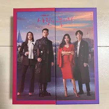 사랑의 불시착 OST 한국 드라마