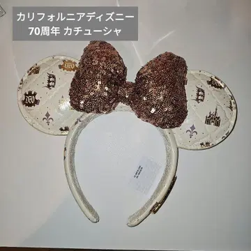 캘리포니아 디즈니 머리띠 70주년 미국 US 한정판 굿즈