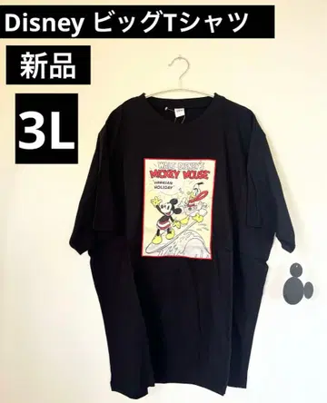 Disney 디즈니 BIG 새상품 빅 T셔츠 3L