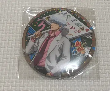 은혼 사카타 긴토키 긴파치 은혼 고등학교 축제 in J-WORLD 캔뱃지