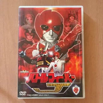 특촬물 새상품급 배틀 피버 J VOL.1 (2장 세트) DVD