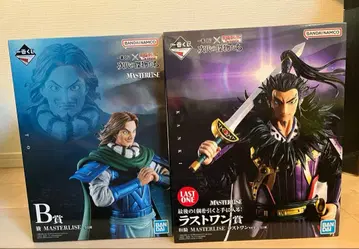 킹덤 제일복권 라스트 원 B상