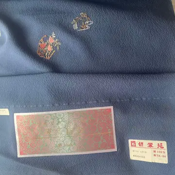 실크 100% 다크 네이비 꽃무늬 자수 TK-84