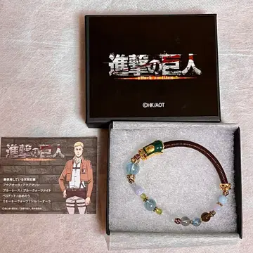 새상품급 진격의 거인 와인 코드 팔찌 엘빈 스미스