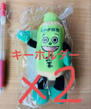 [ 소차 님 ] 오이오차 군 봉제 인형 키링 오이오차 뮤지엄