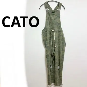 CATO 카모플라쥬 오버롤 [ 14/16W ] 남성용