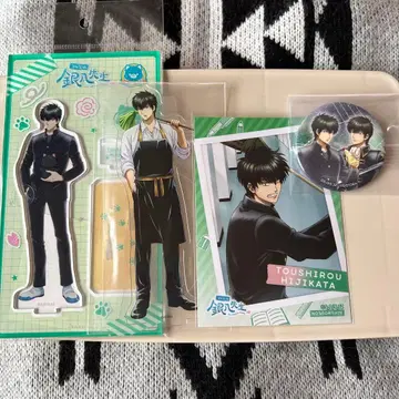 은혼 긴파치 선생님 히지카타 토시로 세트