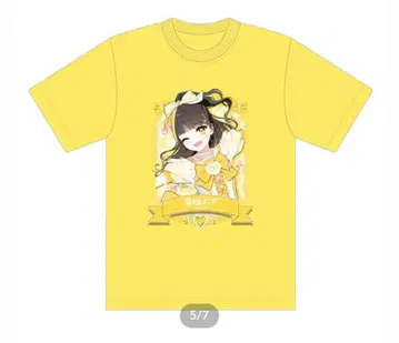 iON! 쿠리스 무기 최애 T셔츠