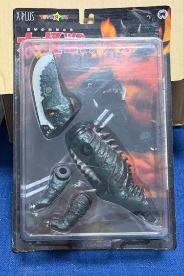 X-PLUS 대괴수 시리즈 기론