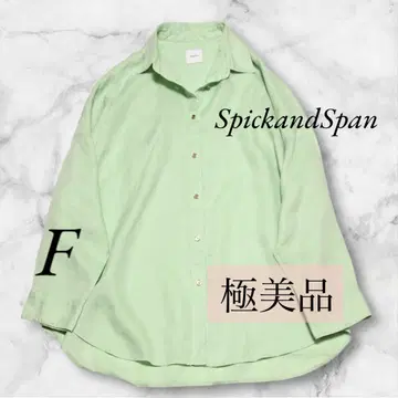 [컨디션 최상] 스픽 앤 스팬 80린넨 카슈쿨 빅 셔츠 그린