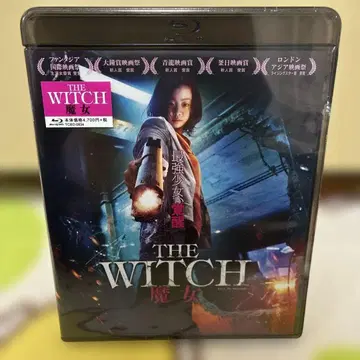 더 위치 마녀('18 한국) Blu-ray