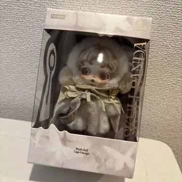 SKULLPANDA POP UP 한정판 봉제 인형 펜던트