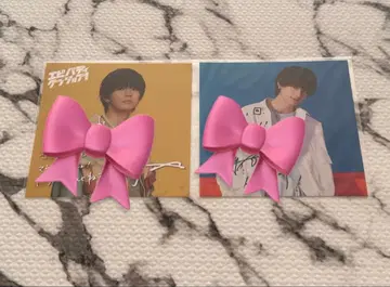 사노 하야토 리스캔