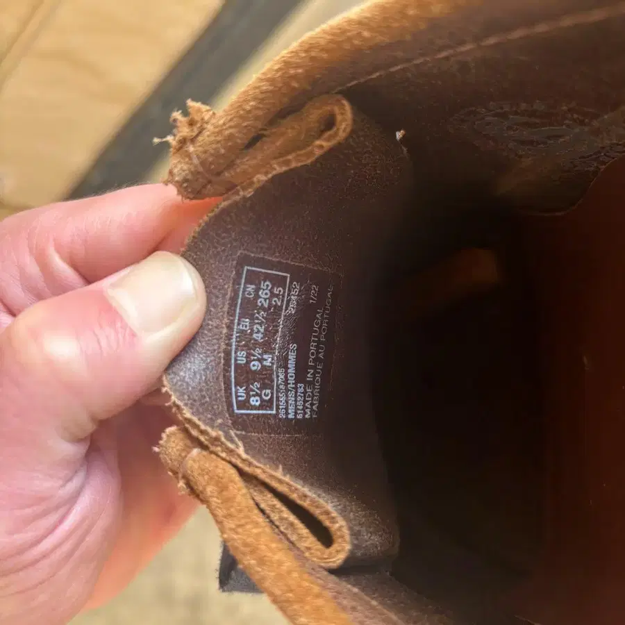 6번째 상품 이미지