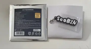 TXT act:tomorrow 수빈 아크릴 참 SOOBIN