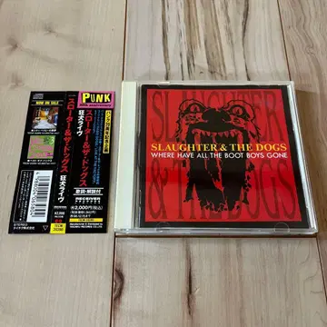 Slaughter & The Dogs / Where Have All -