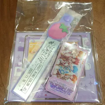 스토푸리 불러보았다 라이브 입장 혜택 업그레이드 11/16 낮 공연