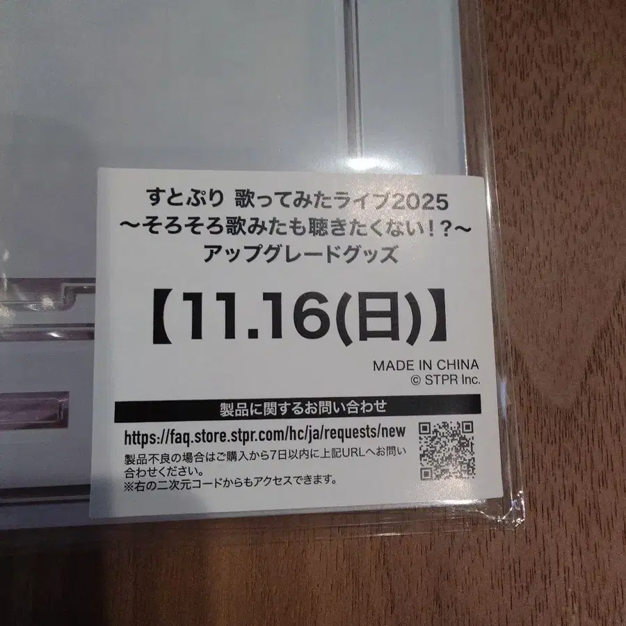 3번째 상품 이미지