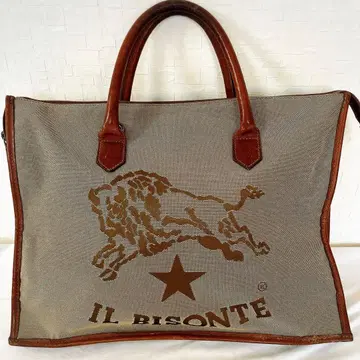 레어템 일비종떼 빅 로고 비즈니스 브리프 백 카키