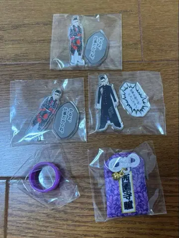 키시단 디지털 가챠 와치가야케츠야 니시조인지 히토미