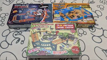 OX 공룡 사파리 코스터 세트