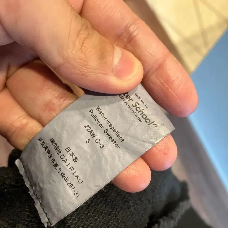 4번째 상품 이미지