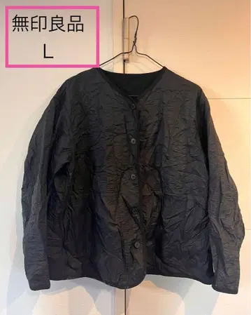 [ 무인양품 ] [ 새상품급 ] 리버서블 퀼팅 자켓 L 블랙