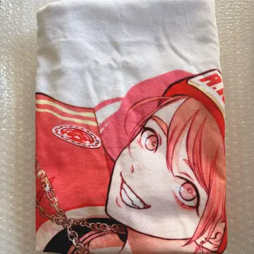 마루야마 레이오 BIG 타월