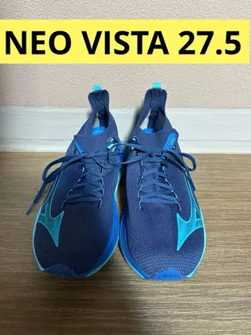 미즈노 네오 비스타 27.5