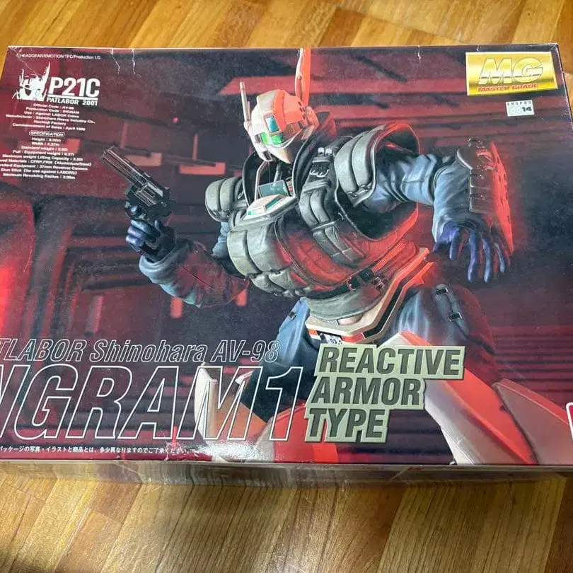 1번째 상품 이미지