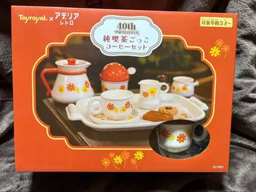 토이로얄 아델리아 레트로 순수다방 놀이 커피 세트 미개봉