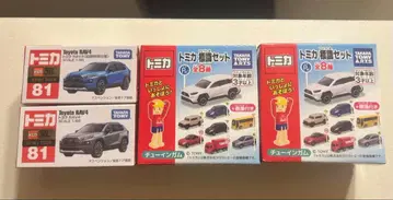 토미카 도요타 RAV4, FJ 크루저 4대 세트