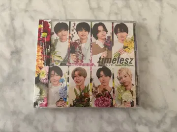 timelesz FC 한정판 축! 돔 공연 결정 기념반 FC반