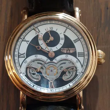 플라잉 타이거 점핑 세컨드 기계식 자동 와인딩 시계