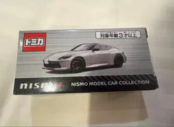 미개봉 새상품 토미카 NISSAN 닛산 페어레이디Z NISMO
