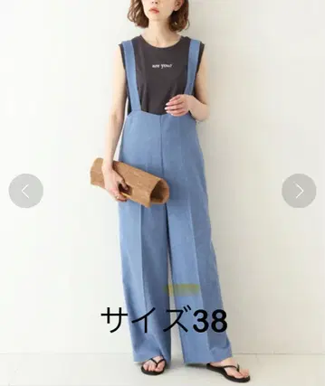 SLOBE iENA 데님 블루 살로펫 사이즈 38