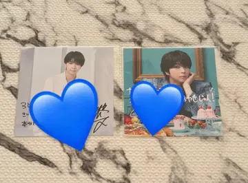 LINE MUSIC 리스캔 재생 캠페인 프레밀 시오자키 타이치