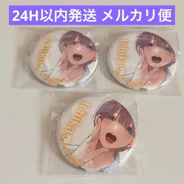 5등분의 신부 Anisugar 도넛 캔뱃지 나카노 이치카 3개