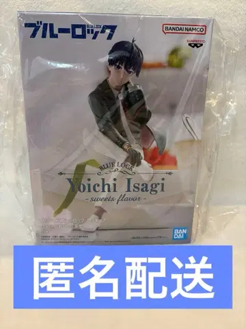 블루 록 -sweets flavor- 이사기 요이치 피규어