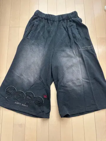 9090 나인티나인티 맨투맨 팬츠