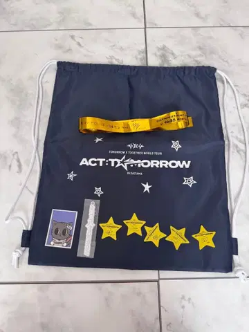 TXT ACT:TOMORROW 업그레이드 혜택 냅색 벨루나돔