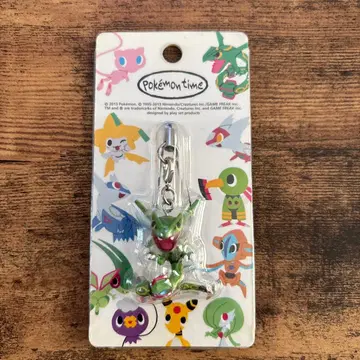 미개봉 포켓몬 센터 한정판 포켓몬 타임 레쿠자 스트랩