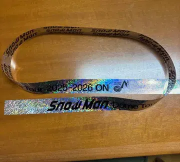 Snow Man Dome Tour 2025-2026 은색 테이프 1개