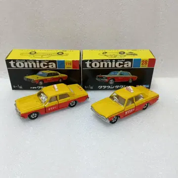 복각 토미카 크라운 택시 2종류