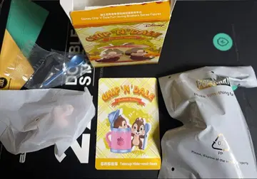 팝마트 칩과 데일