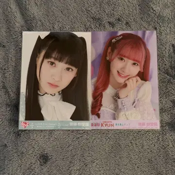 이코러브 사이토 쥬아라 봉입 1st 콘 과거 최상큥