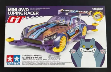 미니 사륜구동 늑대 GT