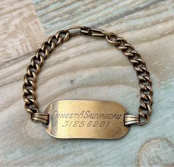 레어 US ARMY 육군 ID 팔찌 10K 금장 약 17cm