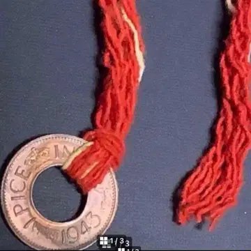 (광택 있음) 인도 1943년 하이 크라운 1 파이사 코인 TENET