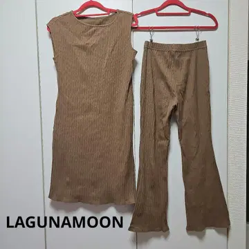 라그나문 브라운 리브 편직 팬츠 셋업